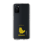 Slim Protection Case［ &UCHINOCO - Birman ］