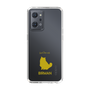 Slim Protection Case［ &UCHINOCO - Birman ］