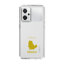 Slim Protection Case［ &UCHINOCO - Birman ］
