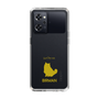 Slim Protection Case［ &UCHINOCO - Birman ］
