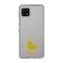 Slim Protection Case［ &UCHINOCO - Birman ］