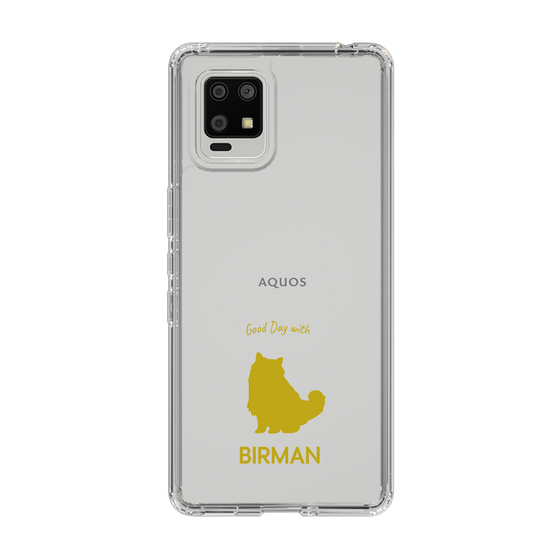 Slim Protection Case［ &UCHINOCO - Birman ］
