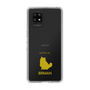 Slim Protection Case［ &UCHINOCO - Birman ］