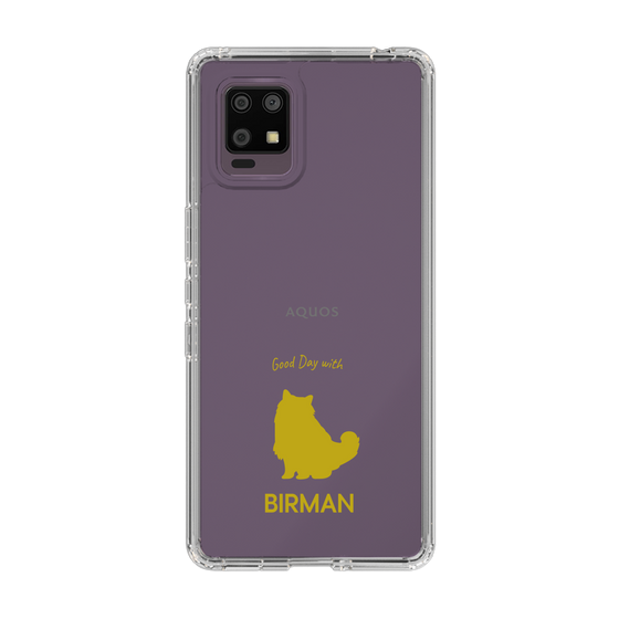 Slim Protection Case［ &UCHINOCO - Birman ］