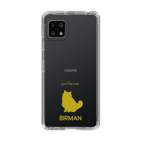 Slim Protection Case［ &UCHINOCO - Birman ］