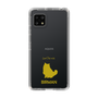 Slim Protection Case［ &UCHINOCO - Birman ］
