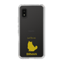 Slim Protection Case［ &UCHINOCO - Birman ］