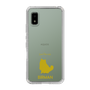 Slim Protection Case［ &UCHINOCO - Birman ］