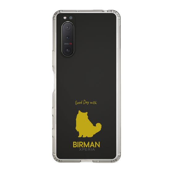 Slim Protection Case［ &UCHINOCO - Birman ］