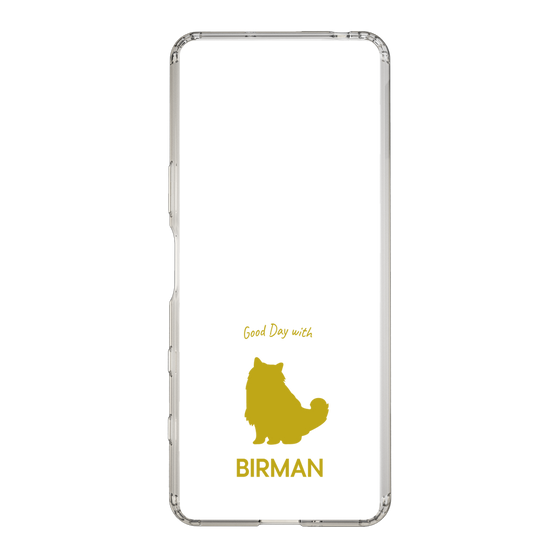 Slim Protection Case［ &UCHINOCO - Birman ］