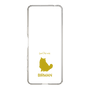 Slim Protection Case［ &UCHINOCO - Birman ］