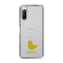 Slim Protection Case［ &UCHINOCO - Birman ］
