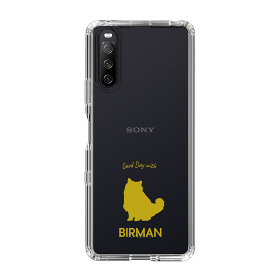 Slim Protection Case［ &UCHINOCO - Birman ］