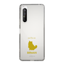 Slim Protection Case［ &UCHINOCO - Birman ］