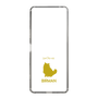 Slim Protection Case［ &UCHINOCO - Birman ］