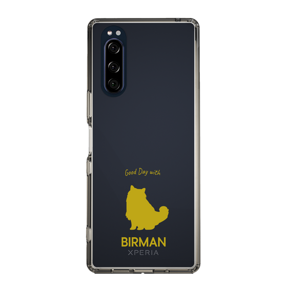 Slim Protection Case［ &UCHINOCO - Birman ］