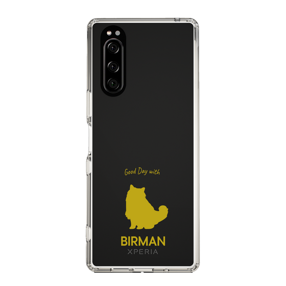 Slim Protection Case［ &UCHINOCO - Birman ］