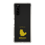 Slim Protection Case［ &UCHINOCO - Birman ］