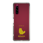 Slim Protection Case［ &UCHINOCO - Birman ］