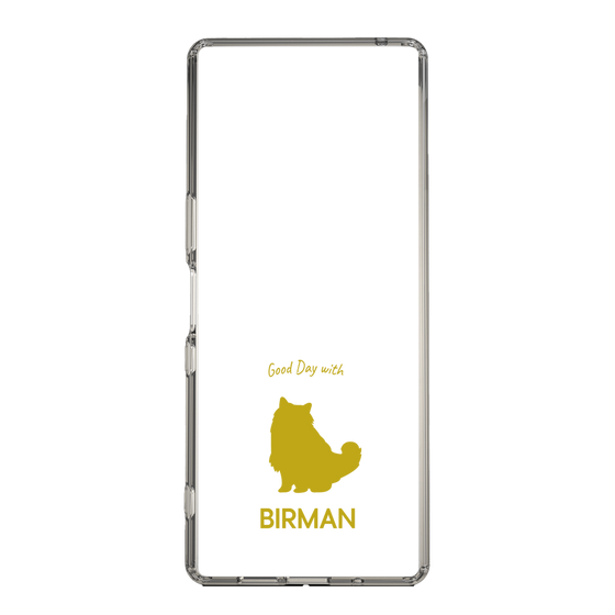 Slim Protection Case［ &UCHINOCO - Birman ］