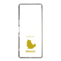 Slim Protection Case［ &UCHINOCO - Birman ］