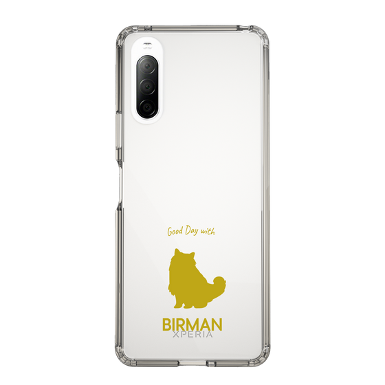 Slim Protection Case［ &UCHINOCO - Birman ］