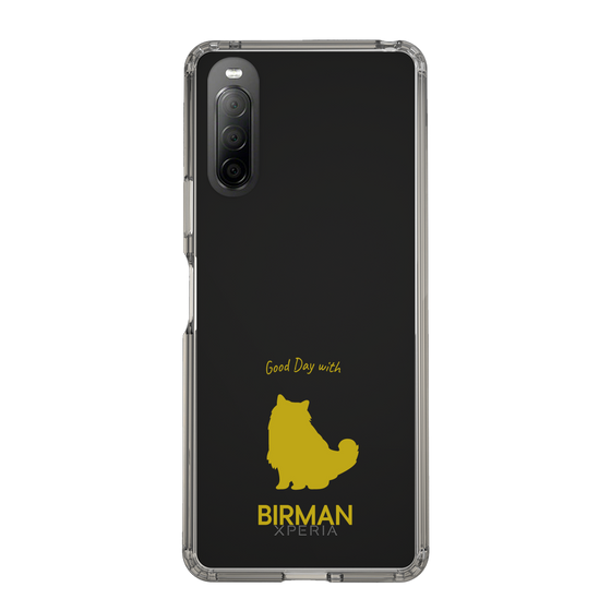 Slim Protection Case［ &UCHINOCO - Birman ］
