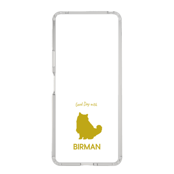 Slim Protection Case［ &UCHINOCO - Birman ］