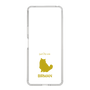 Slim Protection Case［ &UCHINOCO - Birman ］