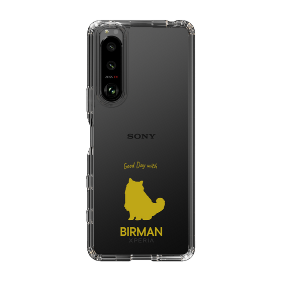 Slim Protection Case［ &UCHINOCO - Birman ］