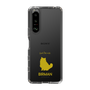 Slim Protection Case［ &UCHINOCO - Birman ］