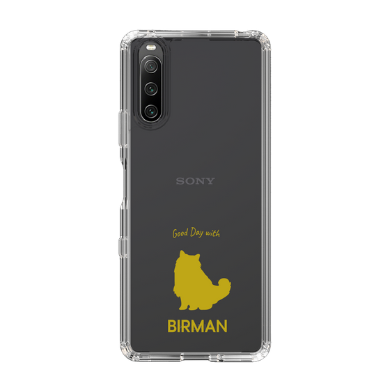 Slim Protection Case［ &UCHINOCO - Birman ］