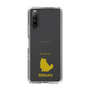 Slim Protection Case［ &UCHINOCO - Birman ］
