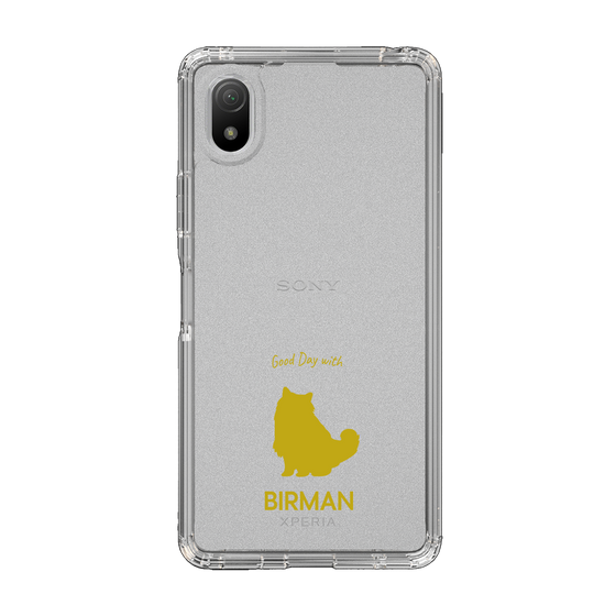 Slim Protection Case［ &UCHINOCO - Birman ］