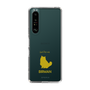 Slim Protection Case［ &UCHINOCO - Birman ］