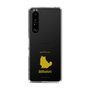 Slim Protection Case［ &UCHINOCO - Birman ］