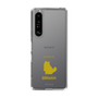 Slim Protection Case［ &UCHINOCO - Birman ］