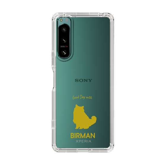 Slim Protection Case［ &UCHINOCO - Birman ］