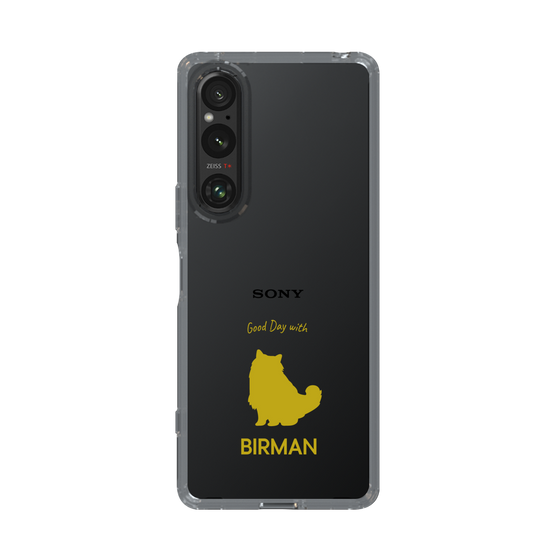 Slim Protection Case［ &UCHINOCO - Birman ］