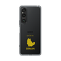 Slim Protection Case［ &UCHINOCO - Birman ］