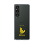 Slim Protection Case［ &UCHINOCO - Birman ］