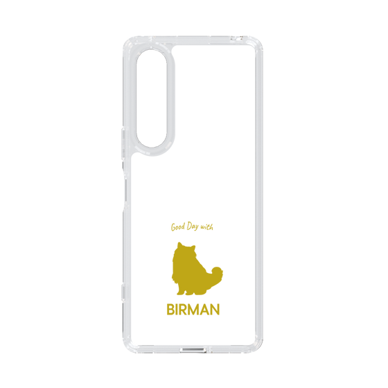 Slim Protection Case［ &UCHINOCO - Birman ］
