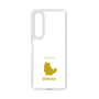 Slim Protection Case［ &UCHINOCO - Birman ］