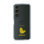 Slim Protection Case［ &UCHINOCO - Birman ］