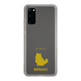 Slim Protection Case［ &UCHINOCO - Birman ］