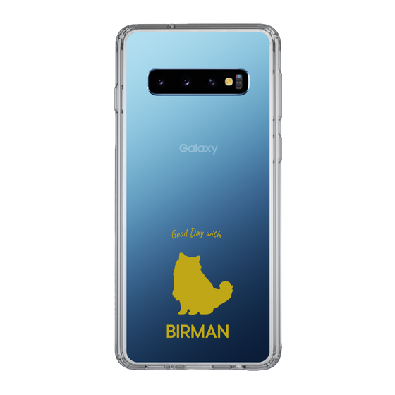Slim Protection Case［ &UCHINOCO - Birman ］