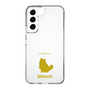 Slim Protection Case［ &UCHINOCO - Birman ］