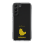 Slim Protection Case［ &UCHINOCO - Birman ］