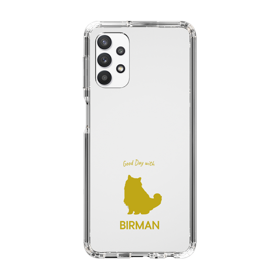 Slim Protection Case［ &UCHINOCO - Birman ］