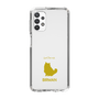 Slim Protection Case［ &UCHINOCO - Birman ］
